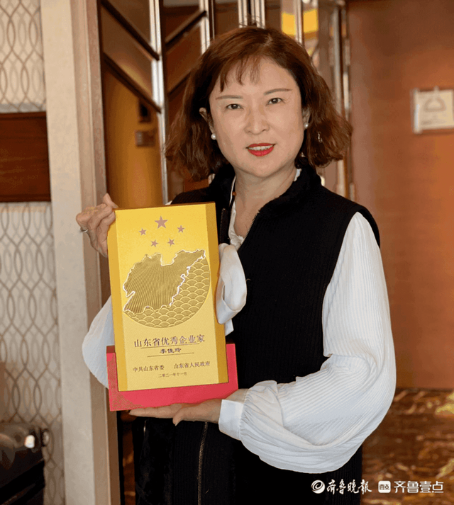先模风采 | 李佳玲：心系弱势群体 履行社会责任